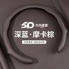 Car Steering Wheel Cover Changan Deepal SL03 S7 Nappa Leather Ultra-thin Anti-slip All-season