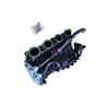 BMW 2.0T B48 Engine Intake Manifold 11618603914