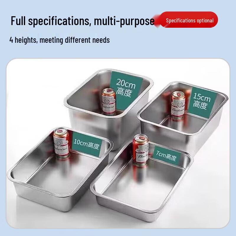 Прямоугольная сервировочная сковорода из нержавеющей стали 304