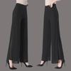 Women's High Waist Double-Layer Chiffon Wide-Leg Split Pants 2024 New Loose Skirt Trousers for Square Dance