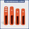 For AITO M9 2024 Inner Door Handle Storage Box Gap Strip Phone Groove Multi-Functional Car Interior Modification Accessories