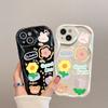 Phone Case for iPhone 11 13 XR 15 14 Pro Max iPhone 12 16 7 8 Plus XS Max Samsung A15 A55 A05 Redmi 12 13C 13 9