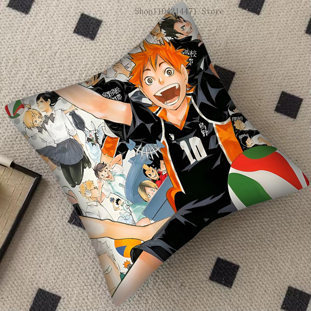 1 шт. Наволочка для подушки с изображением аниме Haikyuu, квадратная, для спальни, дивана, отдыха, комфорта, автомобиля, гостиной, домашнего декора.