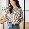 Женская весенняя рубашка в полоску с французским темпераментом, женские осенние дизайнерские элегантные топы для通勤 с круглым вырезом