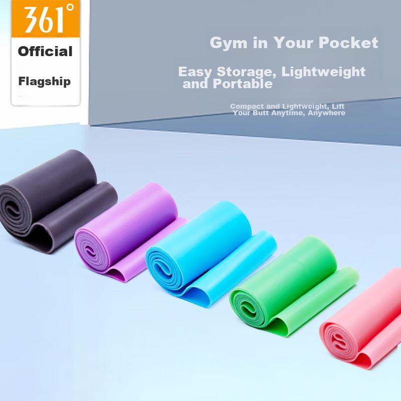 361° Yoga Resistance Band for Shoulder Opening, Back Shaping, Yoga Dance Stretching, Fitness Training Elastic Band 20 Lbs