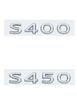 Буквенная эмблема автомобиля Mercedes-Maybach для S480 S580 S680 GLS480 GLS600 V12