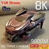 V68 Drone 8K Professional Dual-Camera 5G GPS Obstacle Avoidance Drone Aerial Photography Optical Flow Foldable Quadcopter Toy