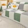 New Sofa Cover Cloth Four Seasons Universal Full Covered Oversized Straight Row Sofa Towel Fresh Sofa Cover Blanket