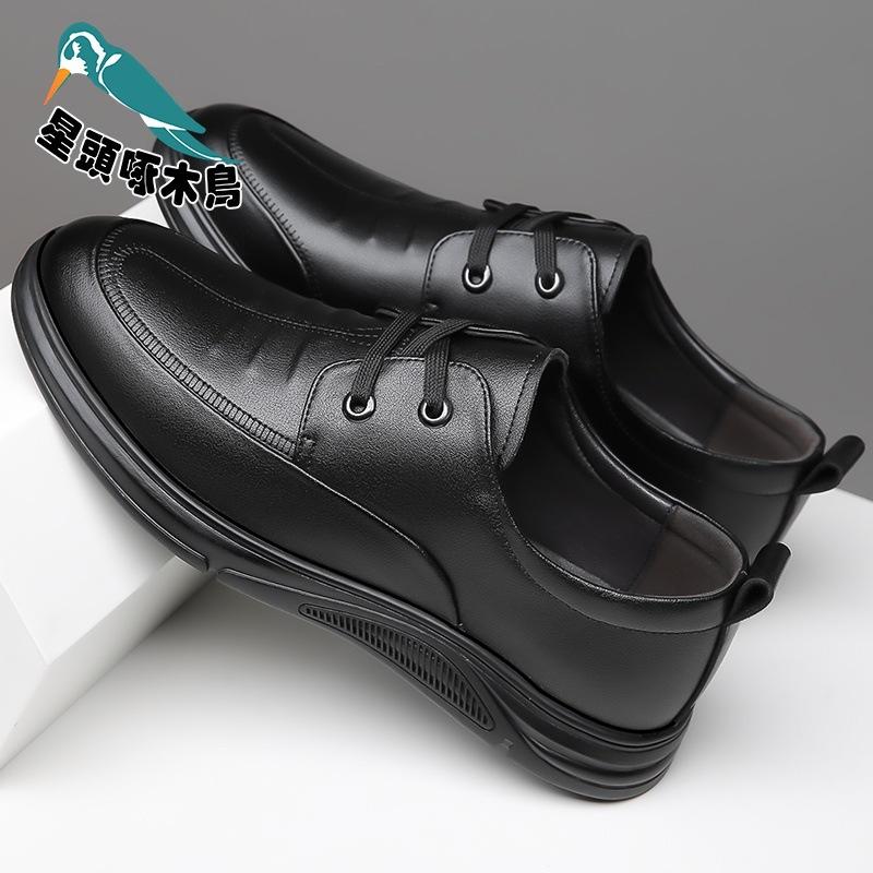 Leather Shoes Men's Leather Breathable 2025 Soft-soled Business Casual Shoes Men's Lightweight Non-slip Dad Shoes