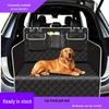 Водонепроницаемый коврик для багажника автомобиля для домашних животных - Утолщенная Оксфордская ткань, Подушка-сиденье для собаки, Износостойкий коврик для задней двери.