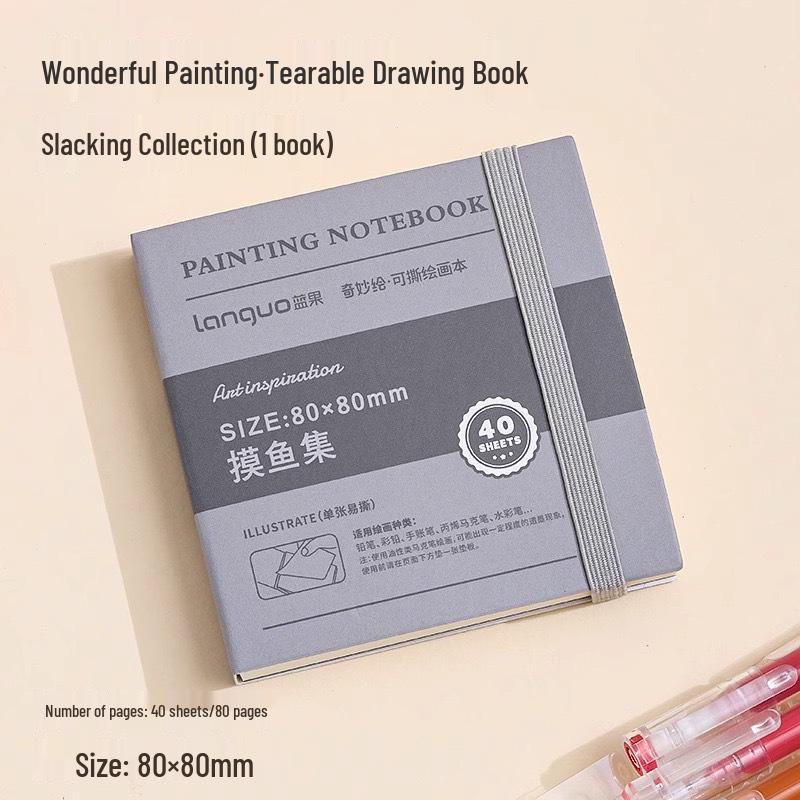Синий Скетчбук с фруктами: Замечательный дневник для рисования акварелью и ручкой своими руками из уплотненного картона
