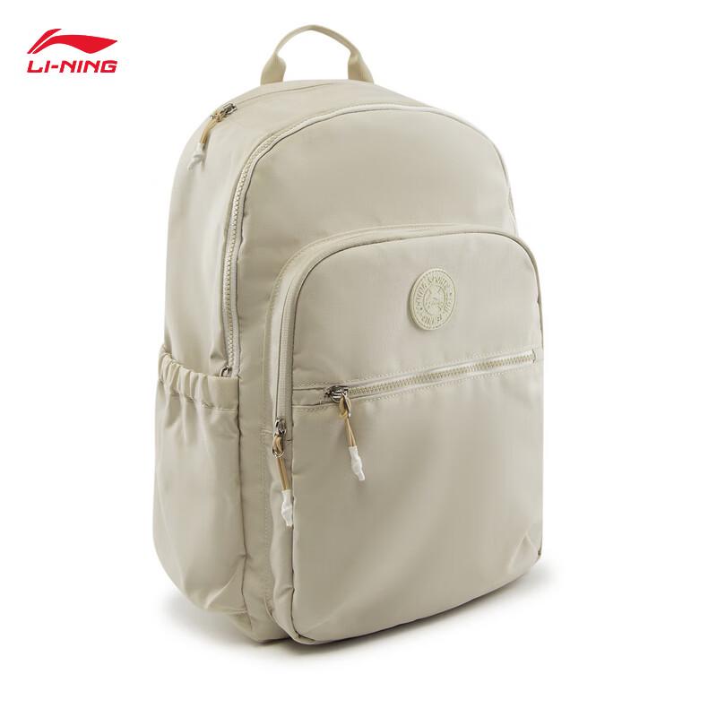 Li-Ning Фитнес-унисекс рюкзак ABSV223