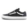 Vans Кепка Old Skool Реграйнд Черно-белая Vans VN0A45K1VRV