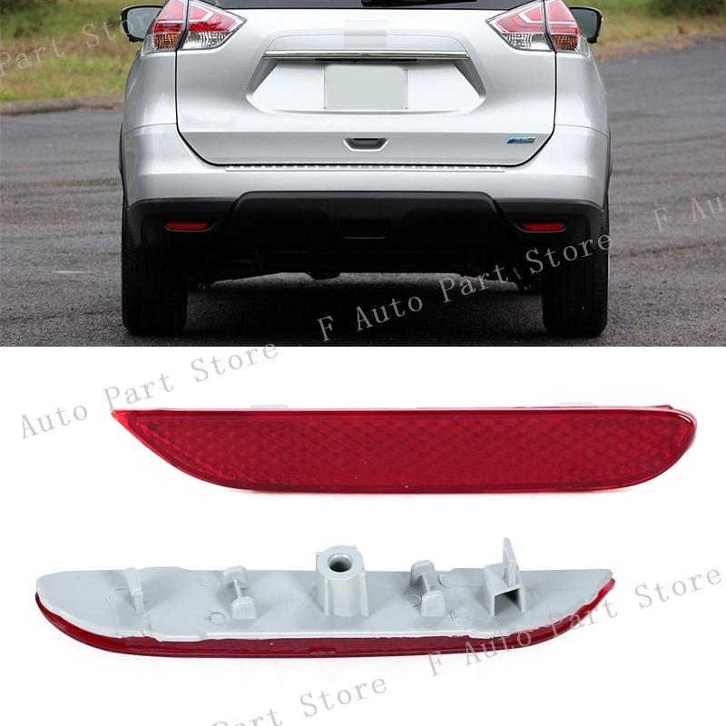 For Nissan Rogue Leaf Pathfinder Infiniti Q50 QX56 QX60 QX80 QX30 Rear Bumper Brake Light Tail Warming Signal Reflector Lamp
