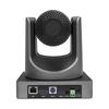 YSX YSX-350L HD Video Conference Camera (CN version)