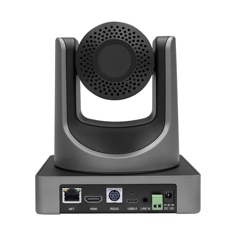 YSX YSX-350L HD Video Conference Camera (CN version)
