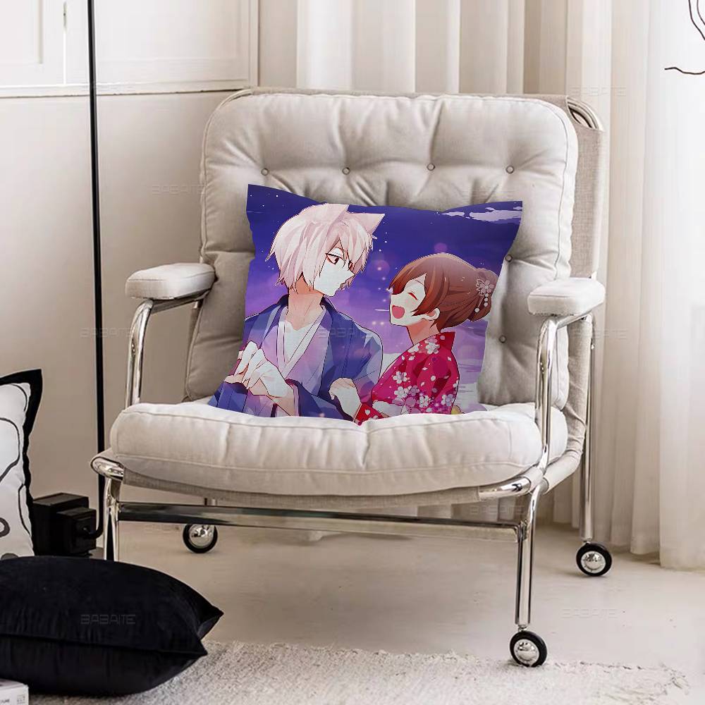 K-Kamisama Kiss Кленовый Дизайн Наволочка Счастливый Осенний Урожай Декор Праздничный Декор Наволочка