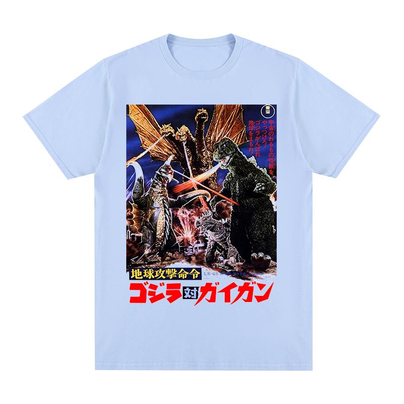 Earth Attack Order Vintage Tshirt Japanese Movie Gigan Zetton Alien Baltan Cotton Men T shirt New Tee Tshirt Womens Tops