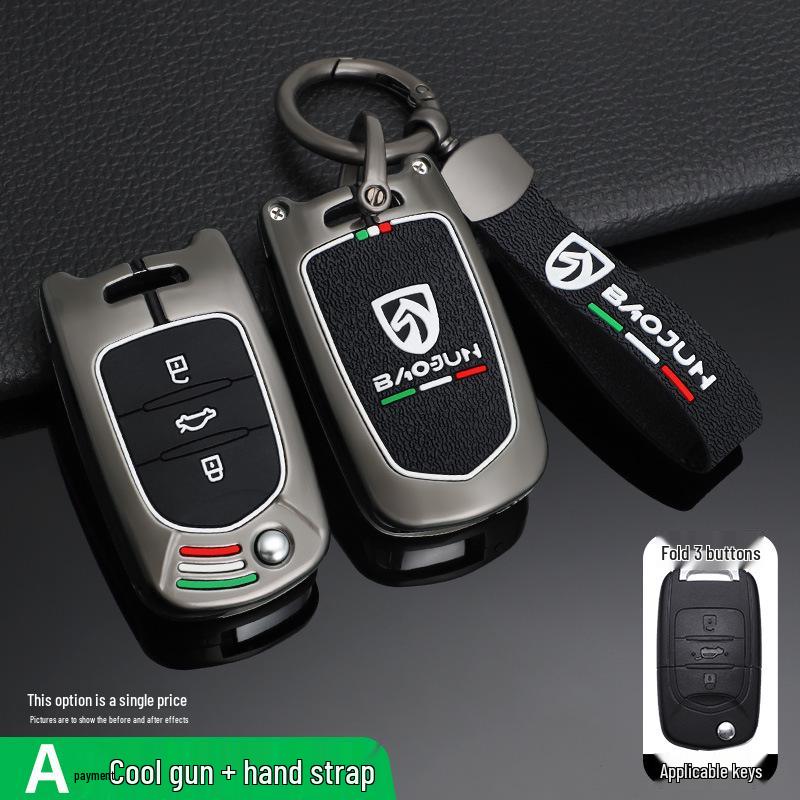 Baojun Car Key Cover for Hongguang MINI/Nano/EV/730/510/310/360/E200/S3 Journey