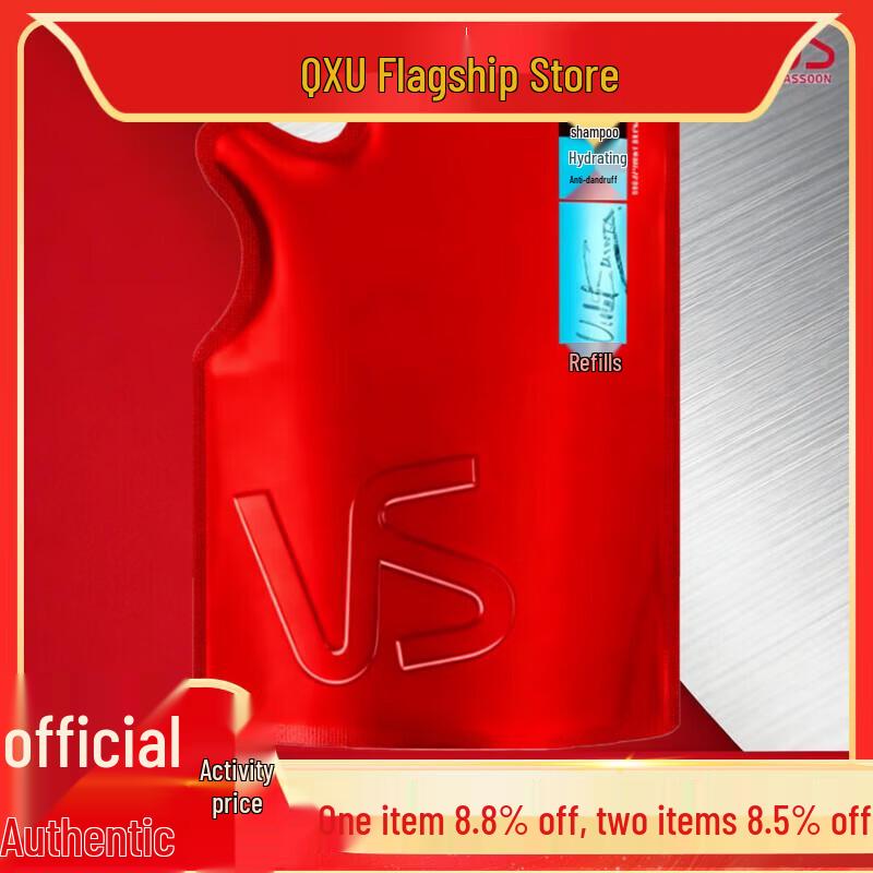 VS Sassoon Lightweight Smooth Hair Shampoo