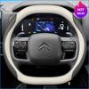 Leather Car Steering Wheel Cover for Citroen C4X C5X C5 Aircross e-Berlingo C4 2021 2022 2023 2024 Auto Interior Accessories