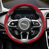 Suitable for Jaguar Anti-Slip Buckle Segmented Suede Steering Wheel Cover Suitable for Xf X250 Xe E Pace F Xj I Ev400 S