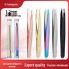 Stainless Steel Eyebrow & Beard Tweezers for Shaping, Plucking, and False Eyelash Application