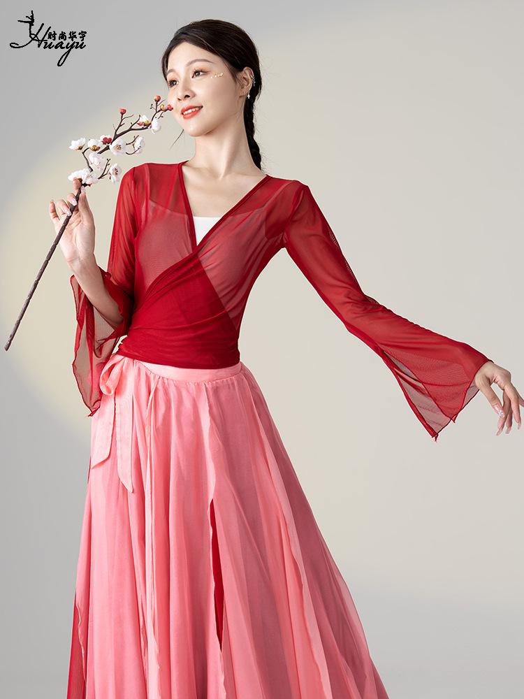 Костюм для китайского классического танца: Женский комплект из топа из сказочного газа и сетчатой юбки