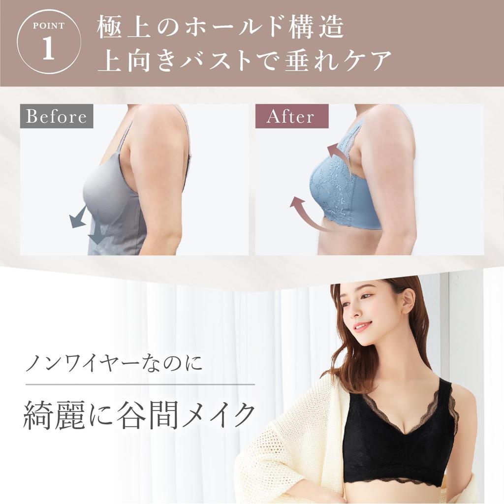 Charmake Body Представленный в anan этот беспроводной ночной бюстгальтер обеспечивает высокую поддержку под мышками и тающую текстуру Mystic - журнал, 24-часовой, бесшовный,