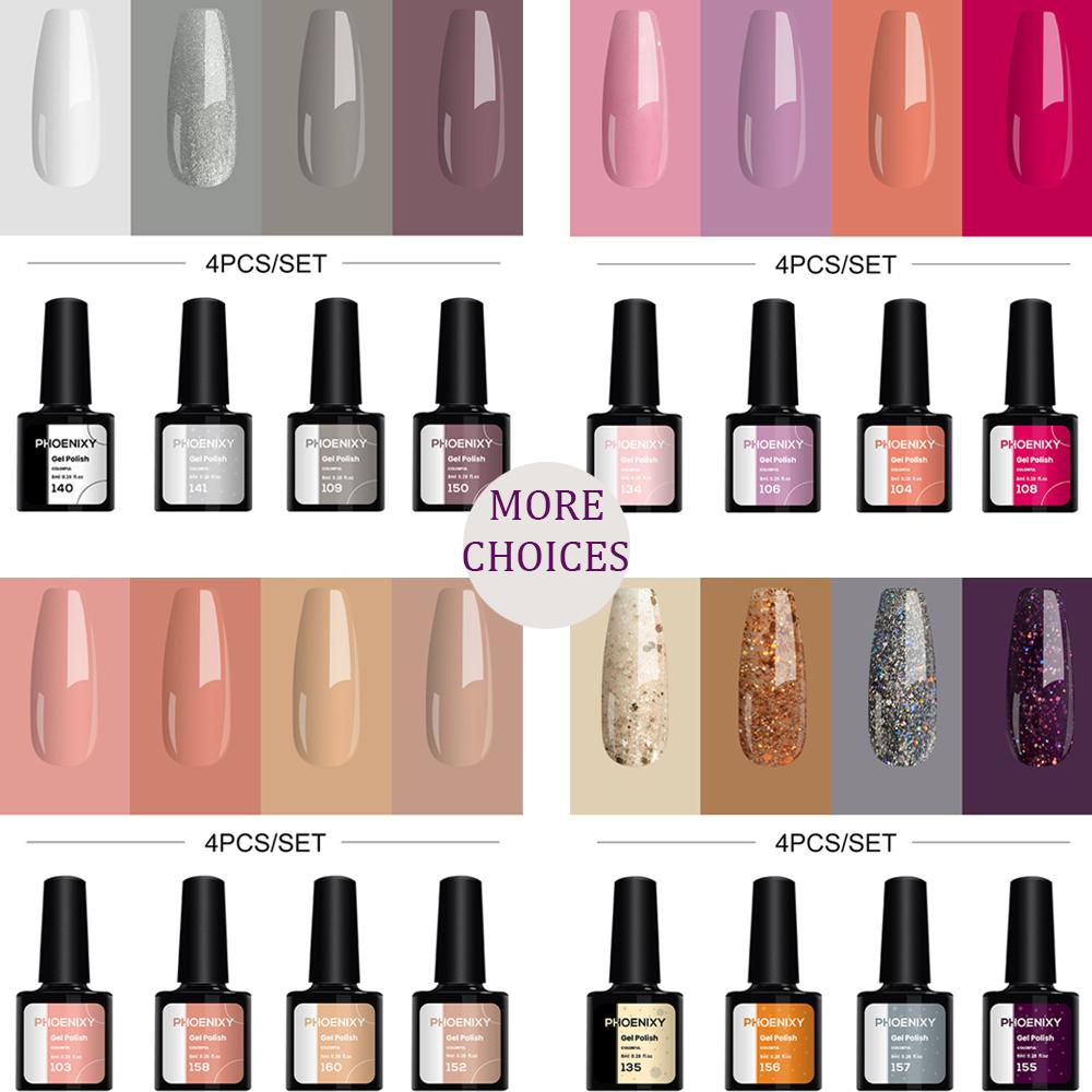 Набор полуперманентного гель-лака для ногтей PHOENIXY из 4шт