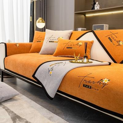 Мягкий шенилл с вышивкой Four Season Universal Sofa Полотенца, Г-образный секционный противоскользящий чехол для дивана для гостиной