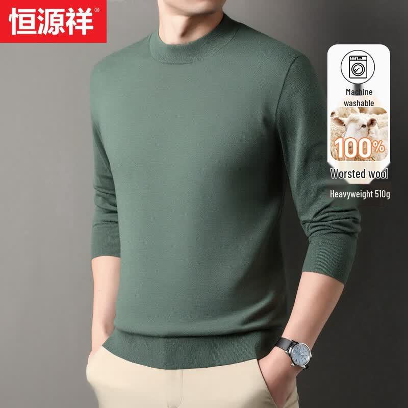 Hengyuanxiang Men's Solid Mock Neck 100% Pure Wool Sweater