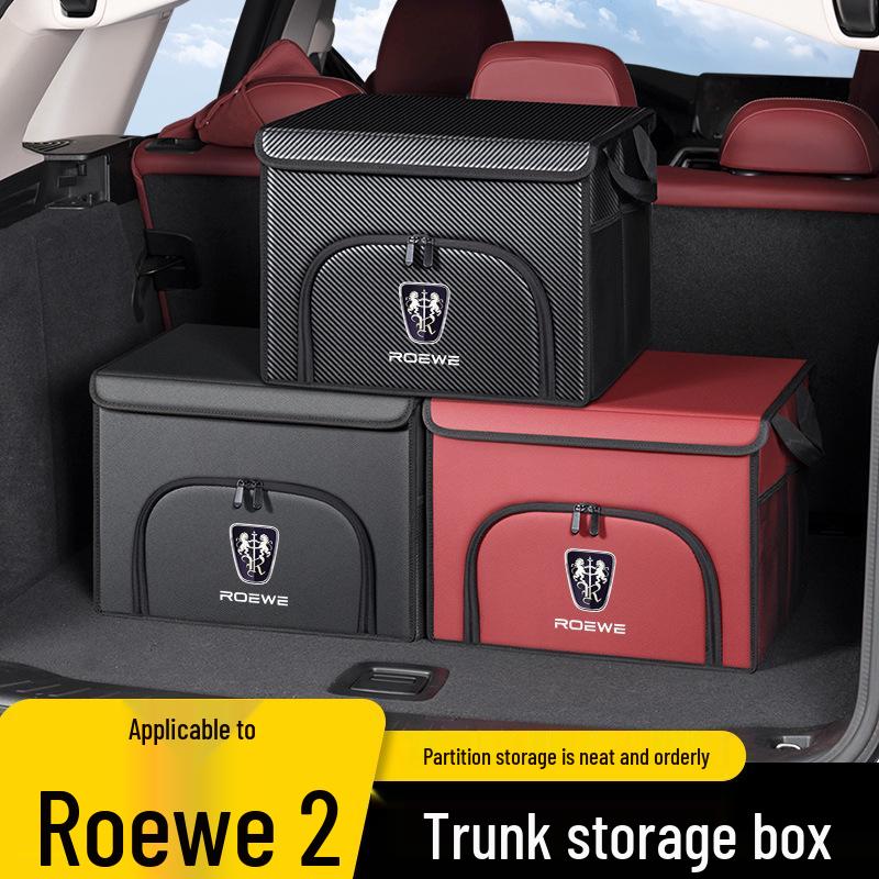 Ящик для хранения в багажник для Roewe Ei5/i6/RX3/RX5/RX8