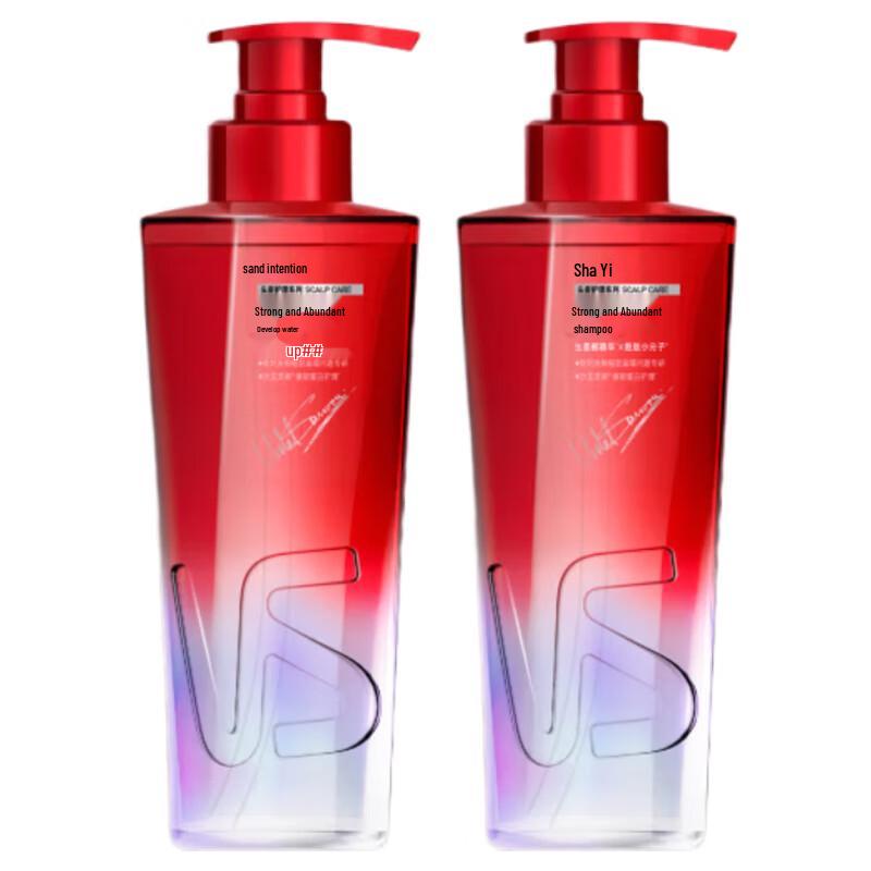 VS Strong & Voluminous Shampoo Twin Pack