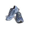 Adidas Supernova Cushion 7 'Cosmic Way Runners   Neptune' Sneakers HQ1202