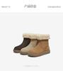 Best 25 Winter Snow Boots Trendy Outdoor Leisure Sports Women's Short Boots W9319DD5