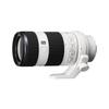 Объектив Sony FE 70-200mm F4 Macro G OSS II