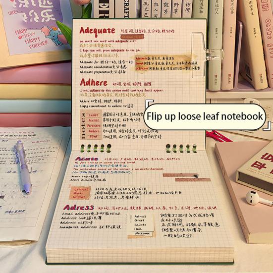 Loose-Leaf Notebook Horizontal Lines Squares Blanks Thickened Paper Dairy Notebook Home Study