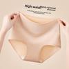 Женские тонкие антибактериальные бесшовные трусы-слипы с высокой талией и удлиненной ластовицей для весны и лета