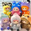Wakuku Aw Fuzzy Trend Fun Party Series Blind Box Doll Bag Pendant Pain Bag Decoration Ornament Mystery Box Cute Birthday Gift