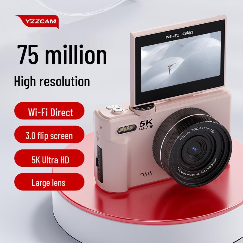High-Definition Retro Mirrorless Camera for Students and Travel - Entry-Level, Perfect for Girls