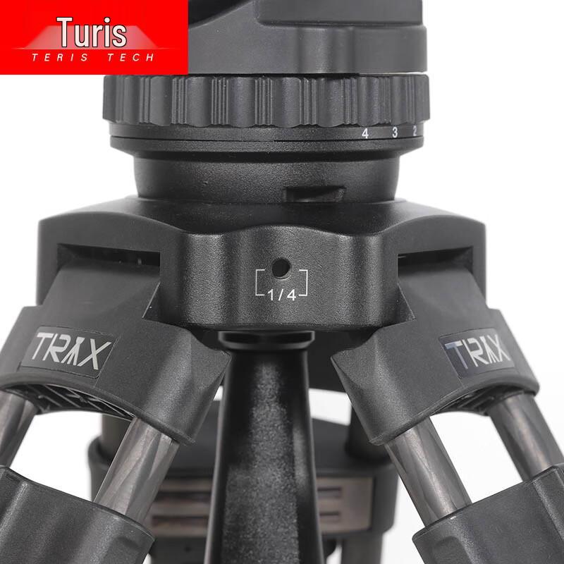 TERIS TCE-Q Carbon Fiber Tripod System