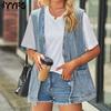 Women's Fashion Denim Autumn and Winter Sleeveless Casual Top Jacket