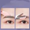Новый изогнутый лунный инструмент для формирования бровей, костюм с бровями, триммер для бровей, ножницы для бровей, макро, безопасный скребок для начинающих, скребок для бровей