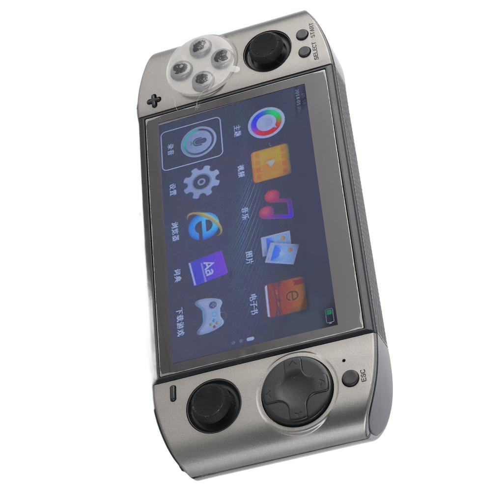 Handheld Game Console 5.1in HD Display Rechargeable Portable Game Console for Kids Birthday Gift