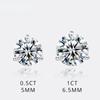 Gica Gema S925 Silver Set 1ct Zircon Stone Woman Classic Simple Small Fresh Three Claw Earrings