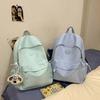 Solid Color Student Schoolbag Women's Large Capacity Backpack Travel Backpack