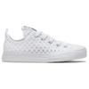 Converse Нескользящая дышащая парусиновая обувь с низким верхом Детские кроссовки 667558C