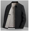 Men's Business Casual Spring Lapel Jacket - Middle-Aged Workwear Coat