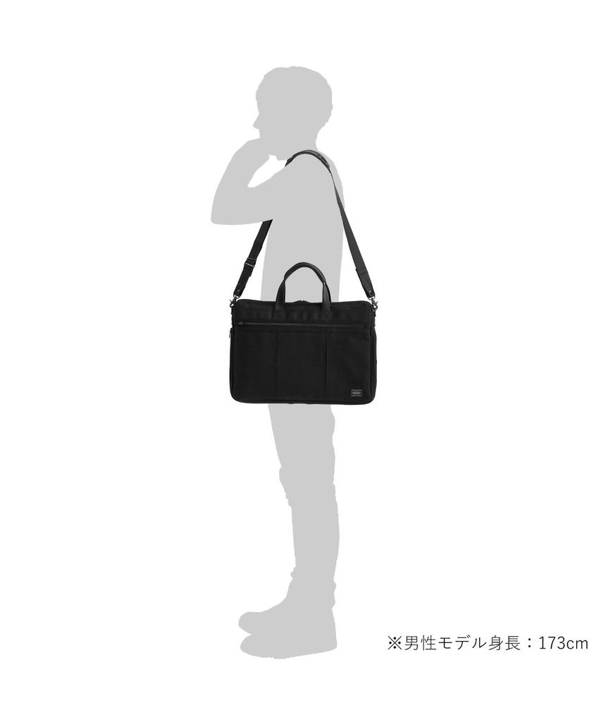 Tension 2WAY Briefcase Black [Porter] 627-17503